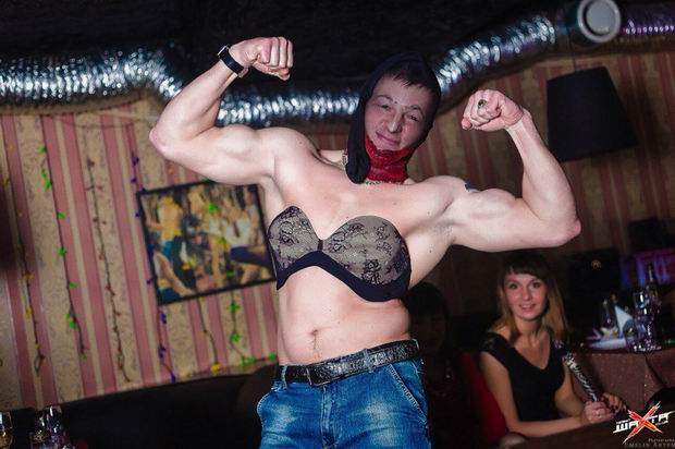 Najgorsze zdjęcia z rosyjskiego profilu randkowego