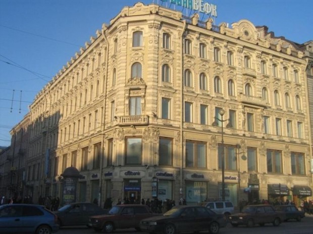Najstarsza centrala telefoniczna Rosja
