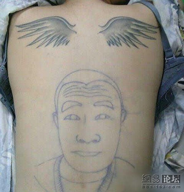 Tatuaż z dziadkiem - porażka