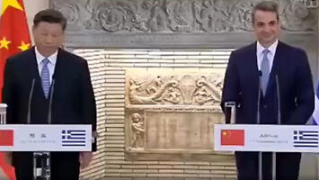 Grecki premier na spotkaniu z chińskim prezydentem