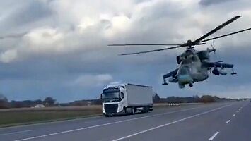Patrz w lusterka, Mi-24 mogą być wszędzie