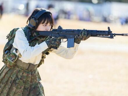 Japońskie siły zbrojne
