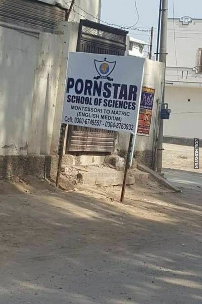 pornstar school of sciences