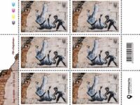 Banksy na nowym znaczku ukraińskiej poczty