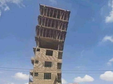 Krzywa Wieża w Kongo