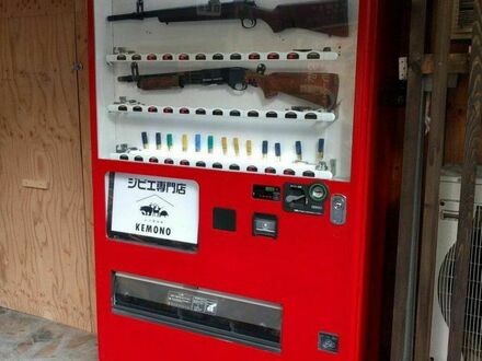Militarny automat