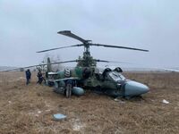 Był sobie ruski helikopter Kamow