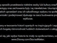 Tekst na Disney'u przed emisją Zakochanego Kundla