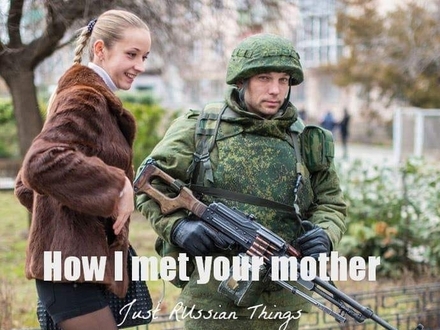 Jak poznałem waszą matkę, wersja rosyjska