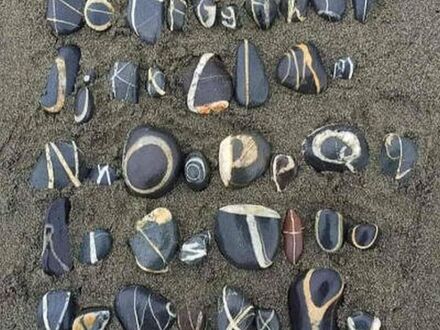 Plażowy alfabet