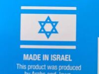 Produkt wyprodukowany przez Żydów i Arabów pracujących ramię w ramię w pokoju i harmonii