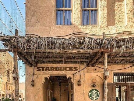 Starbucks w Dubaju