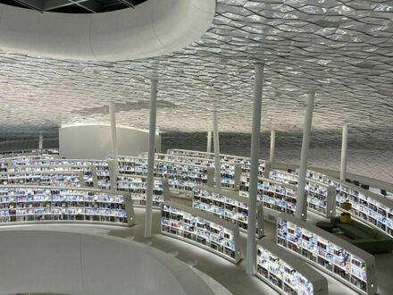 Biblioteka w Arabii Saudyjskiej