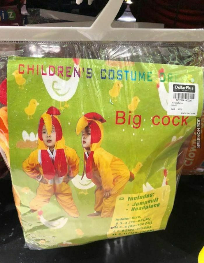 children's costume big cock