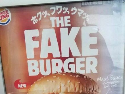 Tymczasem w japońskim Burger Kingu