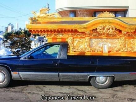 Japoński karawan pogrzebowy