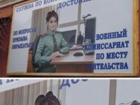 Sasza reklamuje w Rosji śmierć za putlera na ukraińskim froncie