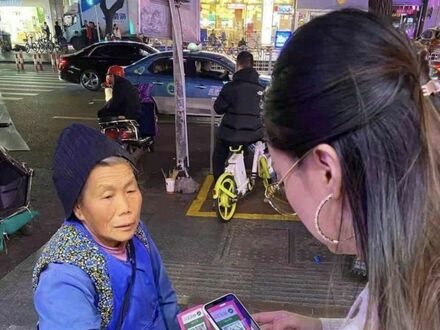 Jeśli nie masz gotówki, żebracy w Chinach akceptują płatność przez WeChat