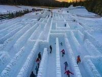 Największy śnieżny labirynt na świecie, Zakopane