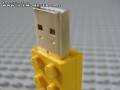 Lego flash drive