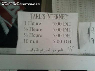 Cennik w kafejce internetowej Maroku