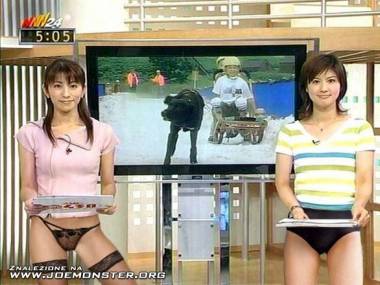 Japońska telewizja