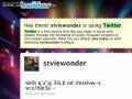 Stevie Wonder na Twitterze