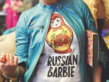 Rosyjska Barbie ma pełniejsze kształty