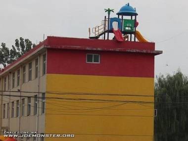 Plac zabaw w Chinach