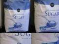 Zerowa zawartość cukru w cukrze