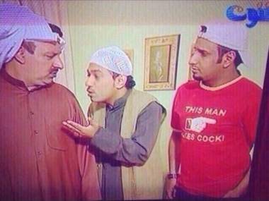 Lokalny show w kuwejckiej TV. Oczywiście nikt z obsady nie znał angielskiego