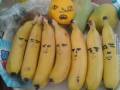 Siedem twarzy banana