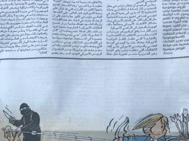 Rysunek z gazety w Bagdadzie