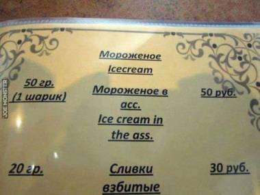 W rosyjskiej restauracji można sobie zamówić lody w dupie