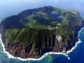 Japońska wyspa Aogashima