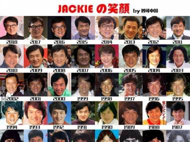 48 lat Jackiego Chana na scenie