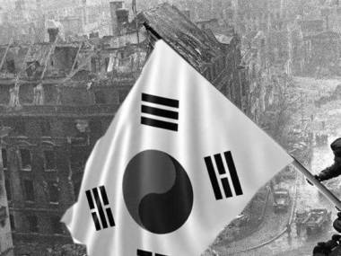 Korea pokonuje Niemcy, nieokoloryzowane