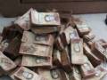 Wenezuelskie boliwary - ekwiwalent jednego amerykańskiego dolara