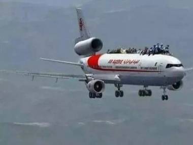 Indyjskie linie lotnicze