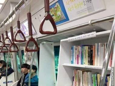 Metro w Korei Południowej